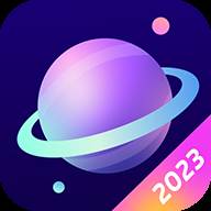 嗨炫壁纸解锁VIP版