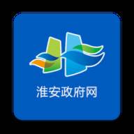 淮安政府网app手机版