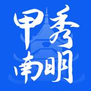 爽爽贵阳甲秀南明客户端