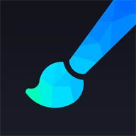 画世界Pro高级版