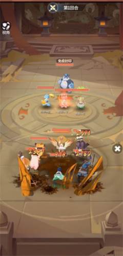 长安幻想联想渠道服9