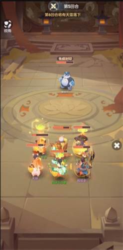 长安幻想联想渠道服10