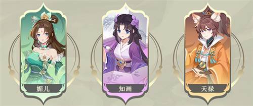 长安幻想果盘渠道服图片5