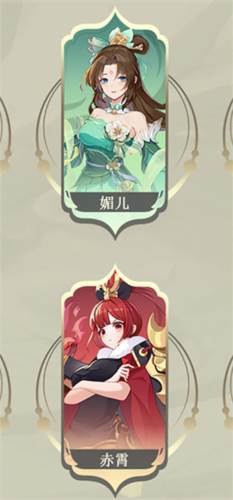 长安幻想果盘渠道服图片6