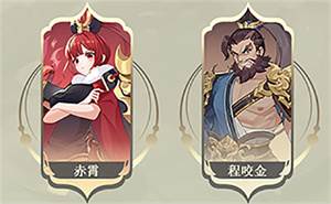 长安幻想果盘渠道服图片7