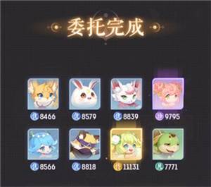 长安幻想4399版本4