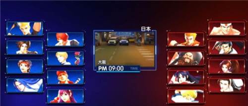 拳魂觉醒台湾版