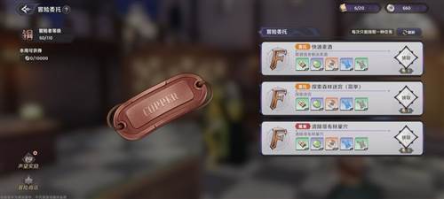 纳萨力克之王360版