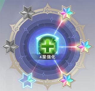 纳萨力克之王360版