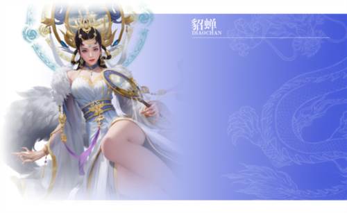 王师逐鹿内测服游戏截图6