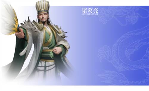 王师逐鹿内测服游戏截图20