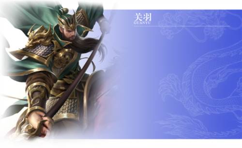 王师逐鹿内测服游戏截图26