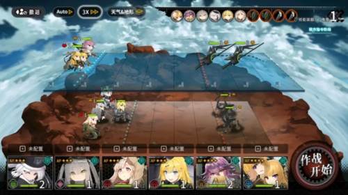 灰烬战线mumu服图片3