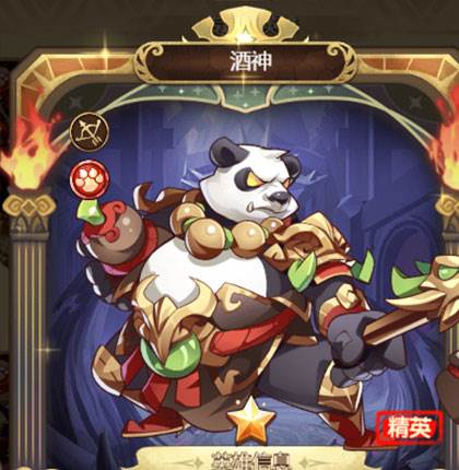 荣耀崛起抖音客户端