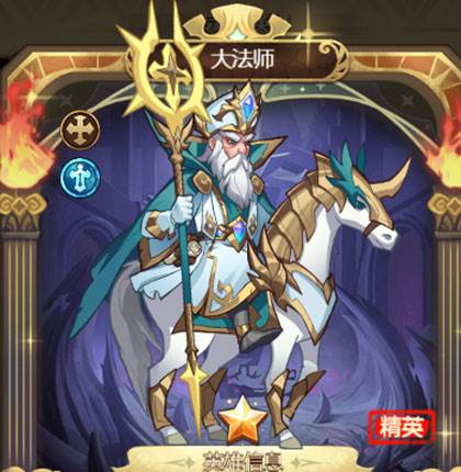 荣耀崛起抖音客户端