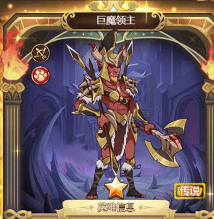 荣耀崛起抖音客户端