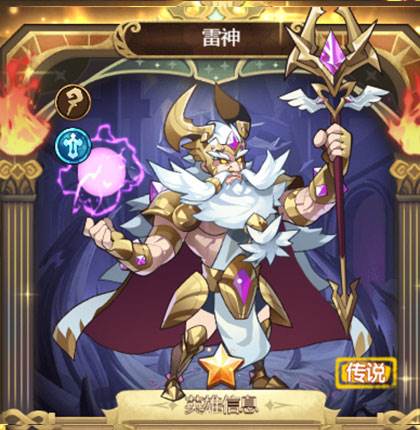 荣耀崛起抖音客户端