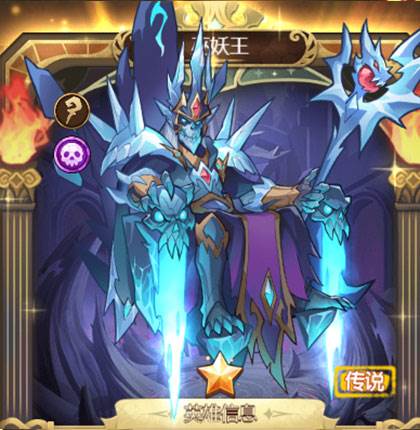 荣耀崛起抖音客户端