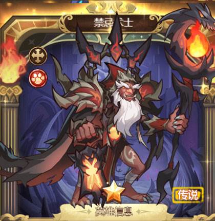 荣耀崛起抖音客户端