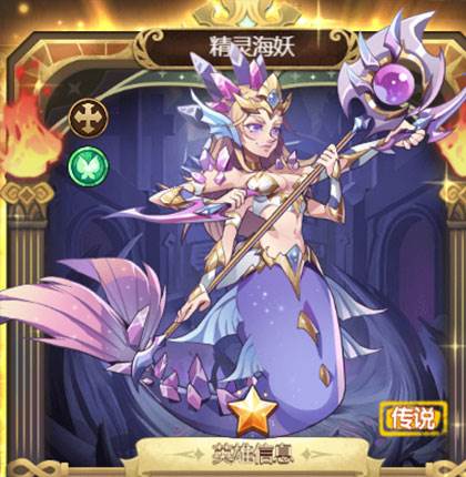 荣耀崛起抖音客户端