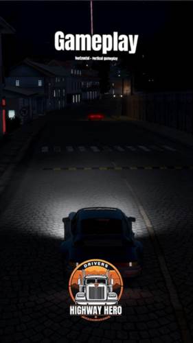 车手公路英雄图片11