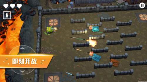 坦克无敌vivo客户端