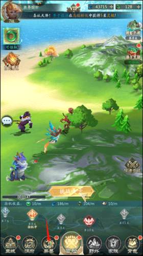 如何提升异兽战力配图1