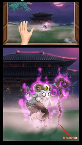 功夫之夜九游版6