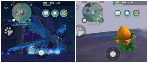 创造与魔法中文版7