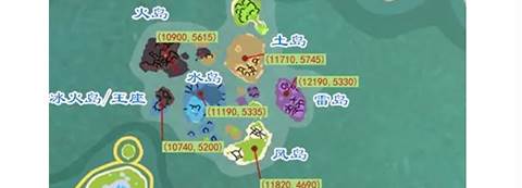 创造与魔法中文版8