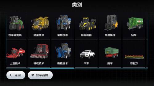 怎么快速赚钱配图3