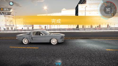 carxhighwayracing修改版图片4