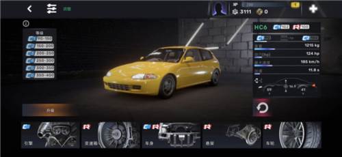carxhighwayracing修改版图片12