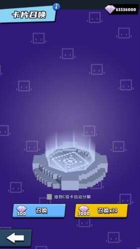 勇士召唤师无限金币无限钻石版2