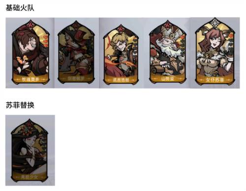 魔镜物语百度版游戏截图11