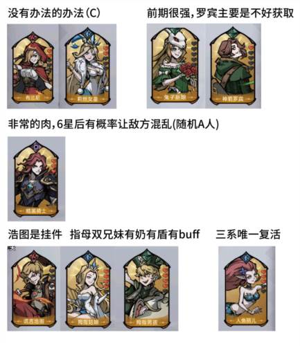 魔镜物语百度版游戏截图12
