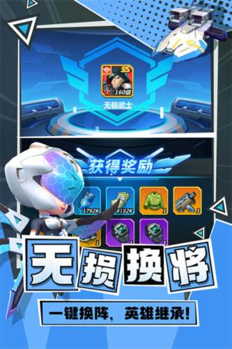 不朽大陆小米版1