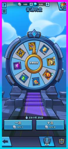 雷霆前线谷歌版3