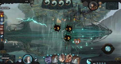 上古河图手游人族攻略图片4