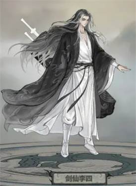 上古河图手游人族攻略图片3