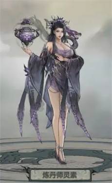 上古河图手游人族攻略图片8