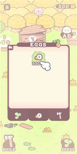 多奇鸭农场游戏图片10