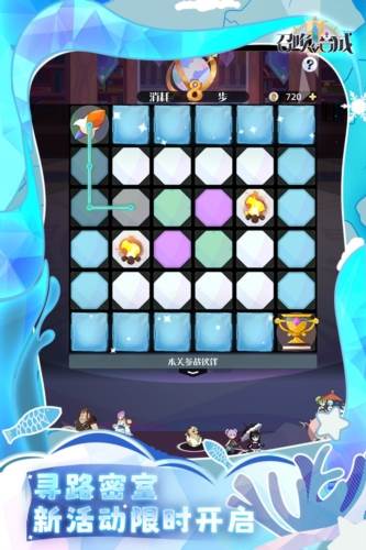 召唤与合成2小米版游戏介绍2