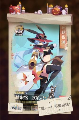 召唤与合成2vivo版本游戏玩法