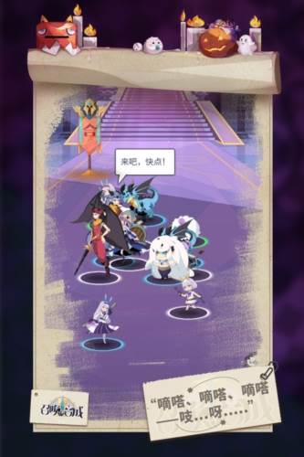 召唤与合成2b服游戏介绍