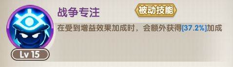 魔卡之耀九游版长弓游侠英雄介绍2