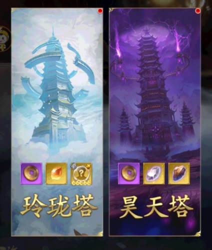 无双西游百度版新手攻略8