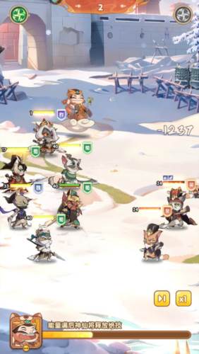 全能斗士官方版怎么玩3