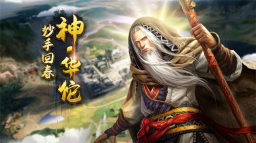 剑与盾九游版武将攻略1