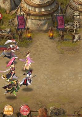 剑与盾九游版地宫探索系统详解1